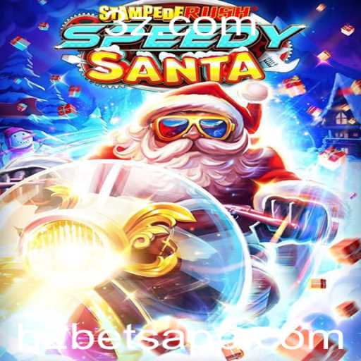 StempedeRushSpeedy: Uma Aventura de Alta Velocidade no Mundo dos Jogos